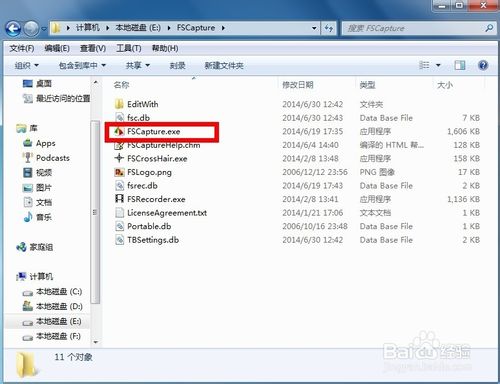 电脑屏幕截图怎么截 滚动截取比电脑屏幕还大