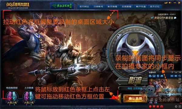 dnf用拍大师录制好视频怎么上传到百度贴吧_dnf用拍大师录制好视频怎么上传到百度贴吧_dnf用拍大师录制好视频怎么上传到百度贴吧