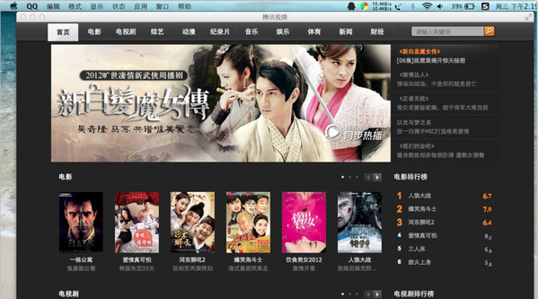 包含磁力播放器闪退怎么解决视频的词条 包含磁力播放器闪退怎么解决视频的词条 包罗
磁力播放器闪退怎么办理
视频的词条 磁力资讯