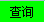 FlexLinkButtonıɫ˼·Դ