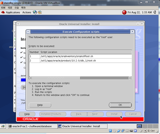 redhat 4中安装Oracle 10g图文教程