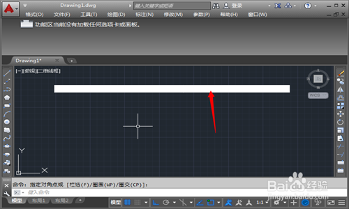 cad偏移怎么用?CAD怎么偏移?