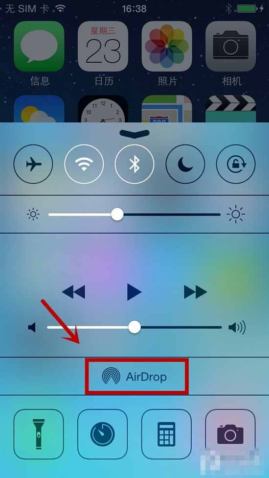 你的苹果设备适合升级iOS8吗？