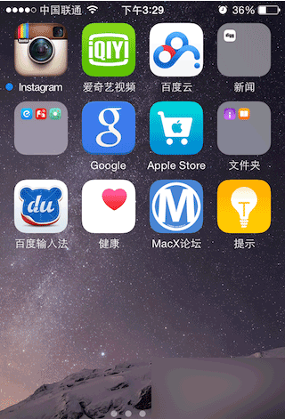 iOS8-iOS8.1更新后 你需要认真阅读的新功能和改变(一)