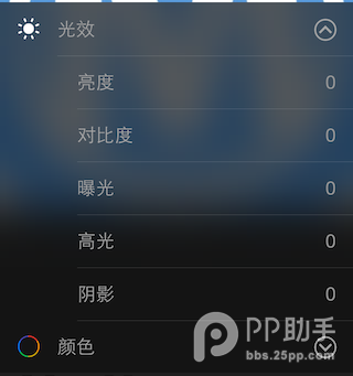 iOS8-iOS8.1更新后 你需要认真阅读的新功能和改变(一)