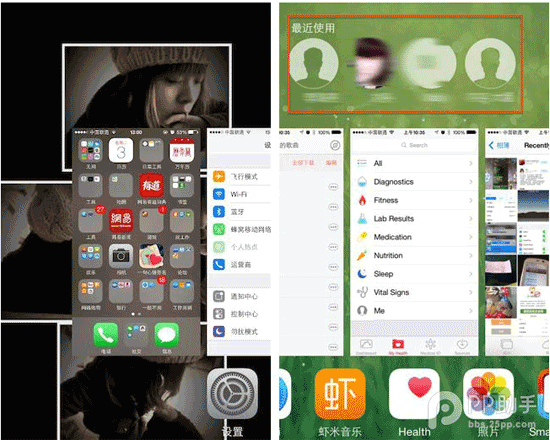 iOS8-iOS8.1更新后，你需要认真阅读的新功能和改变(二)