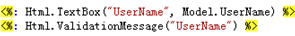 ASP.NET MVC 数据验证及相关内容