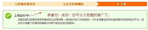 淘宝客seo视频教程_淘宝客建站视频教程_淘宝客优惠卷建站教程