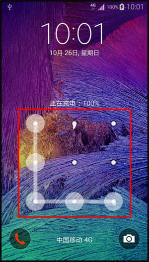 三星Note4锁屏图案怎么设置?三星Note4手机屏