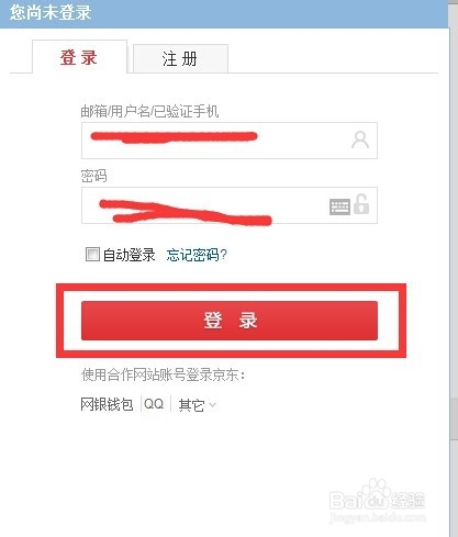个人中心功能全面升级引领未来趋势