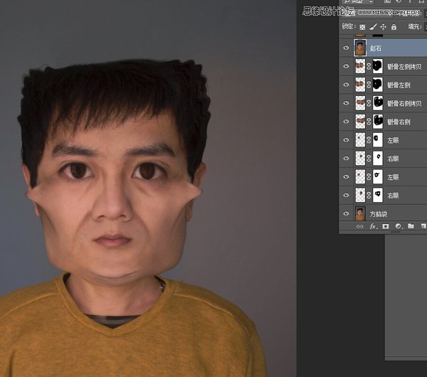 photoshop把人物照片变成搞怪的大头漫画效果