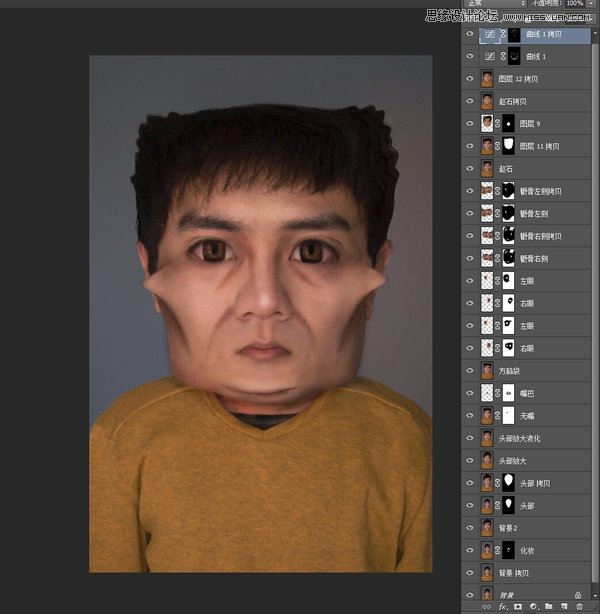 photoshop把人物照片变成搞怪的大头漫画效果