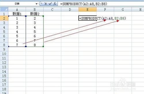 sumproduct函数的使用方法及实例