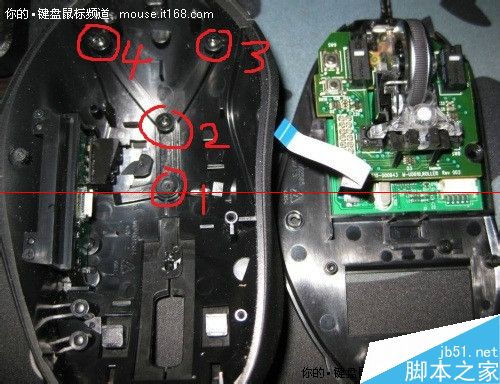 罗技g500鼠标连点该怎么办呢?-硬件教程_马虎互动