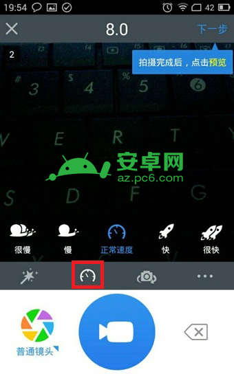 小影怎么制作视频?手机版小影视频制作方法图