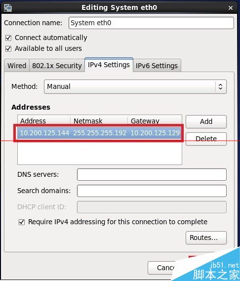 CentOS 6.5系统设置固定IP的方法