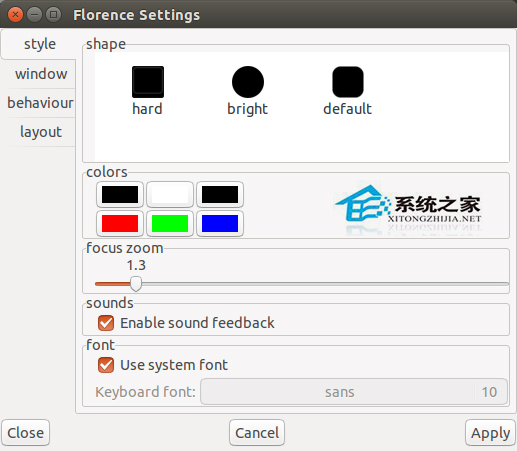 在Linux中安装配置和加载Florence屏幕键盘