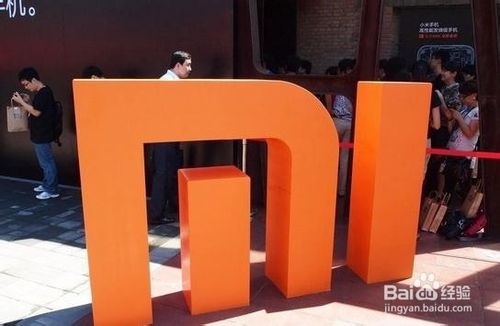 小米官翻版手机怎么样?小米手机官翻版问题汇