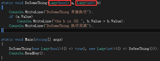 C#函数式编程中的惰性求值详解