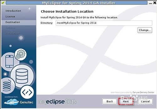 linux系统安装MyEclipse 2014的详细教程