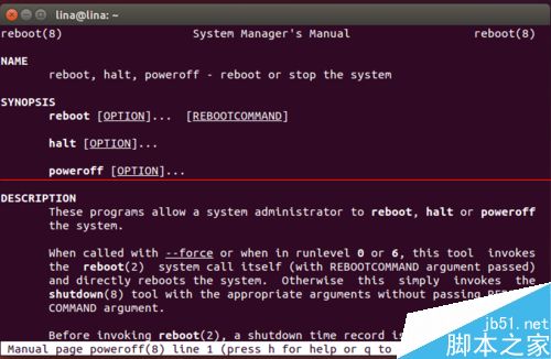 Linux系统怎么关机？Linux正确的关机方式