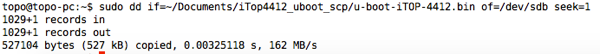 怎样在Ubuntu下使用TF/SD 卡制作Exynos 4412 u-boot启动盘