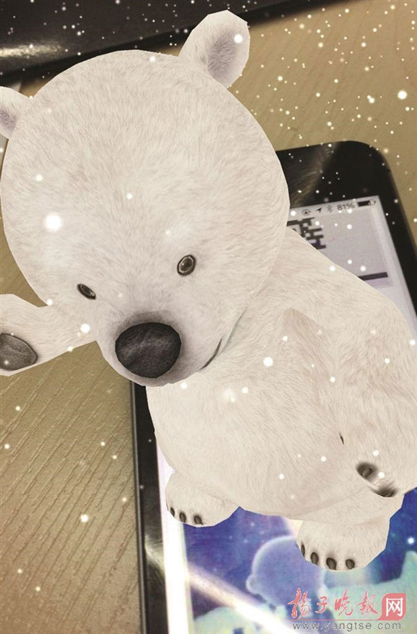 扫描二维码下载3D小熊萌萌哒 下载后余额宝里