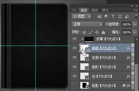 ps鼠绘精致写实漂亮的记事本_photoshop教程_脚本之家