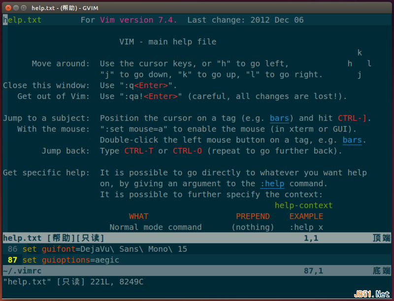 Linux折腾记（二）：打造属于自己的Vim