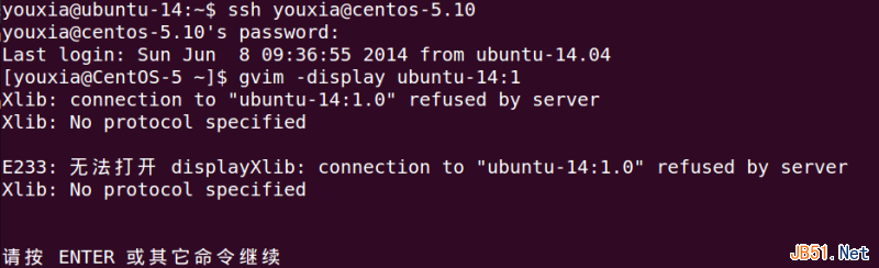 Linux折腾记（三）：X Window的奥秘