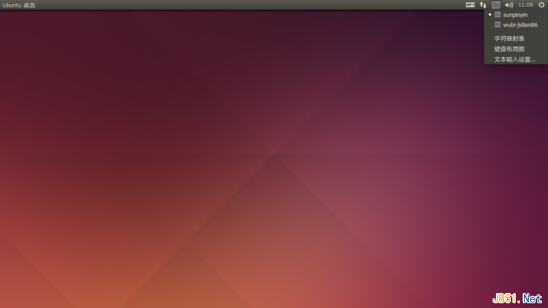 Linux折腾记（九）：在Ubuntu 14中使用搜狗拼音输入法