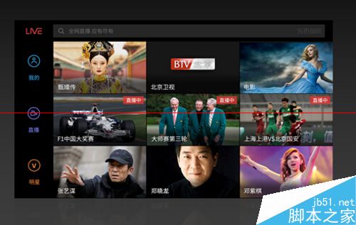 2024亚冠足球直播观看攻略：轻松找免费观看途径多宝体育- 多宝体育官方网站- 多宝体育APP下载