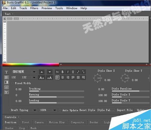 ps怎么安装G滤镜的汉化文件?