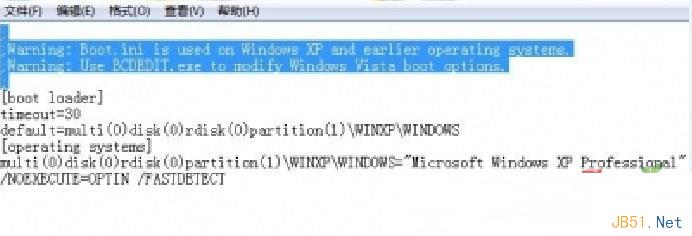 Win7和XP双系统同时安装在C盘的方法图文教