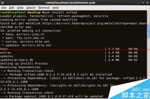 Linux系统怎么安装FTP和登陆使用？