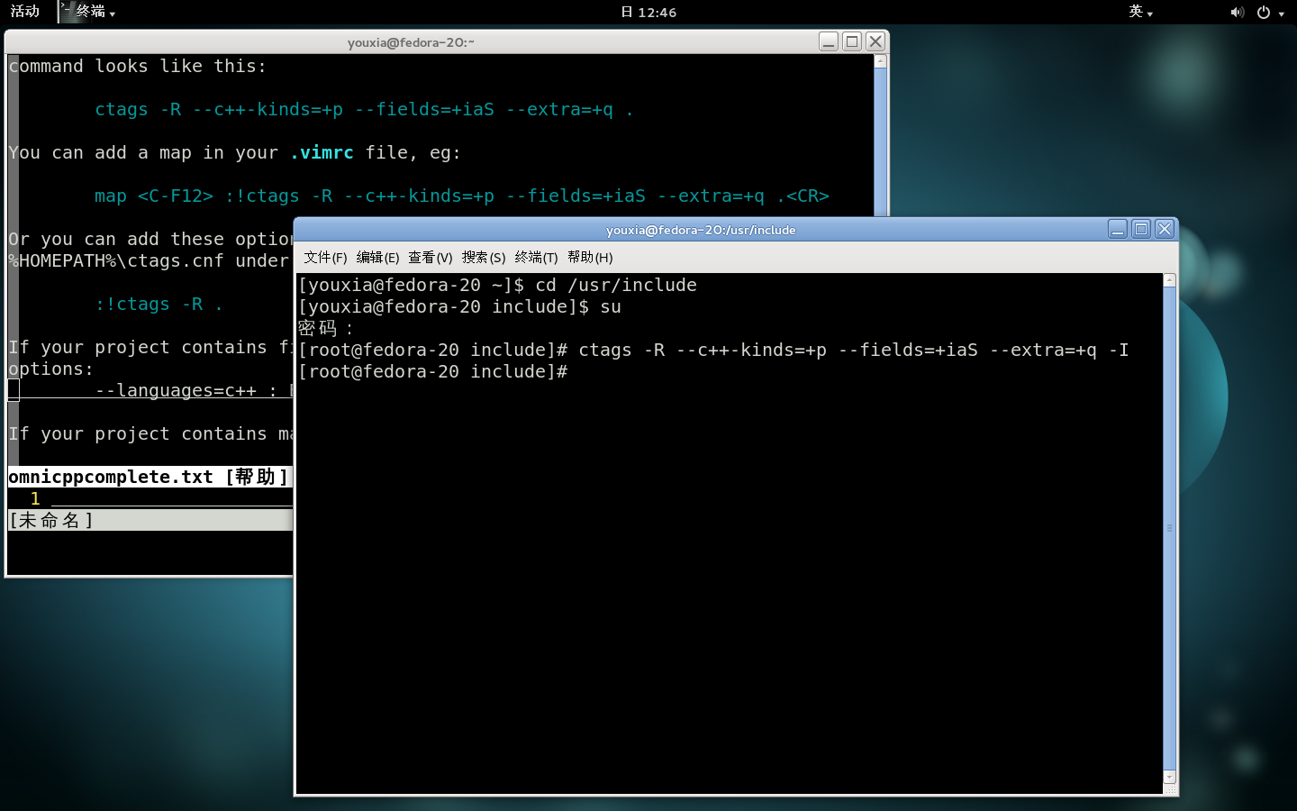 Linux折腾记（六）：感悟GNU C及把Vim打造成C/C++的半自动化IDE