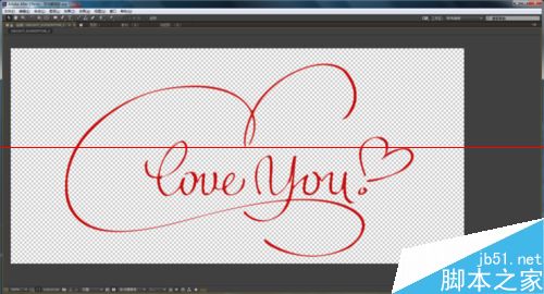 AE怎么用描边工具制作书法效果?