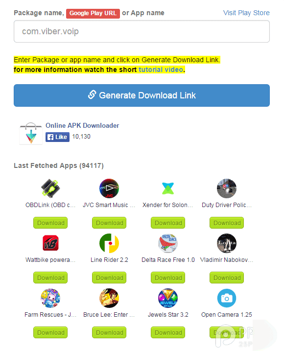 下载apkleecher神器专治