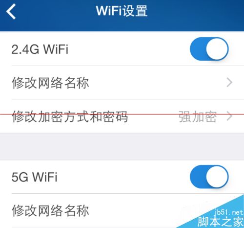 Apple Watch无法连接5G无线WiFi网络怎么办?
