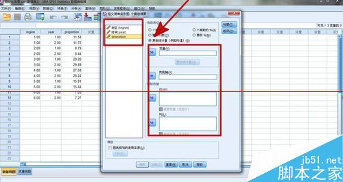 Tag Spss For Mac