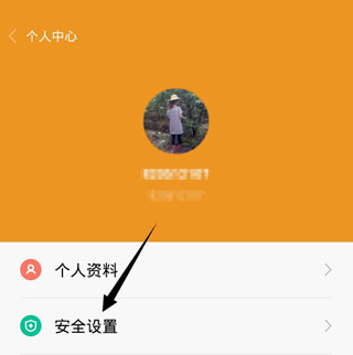 红包忘记办密码微信支付怎么办_微信红包忘记支付密码怎么办_红包微信支付密码忘了怎么办