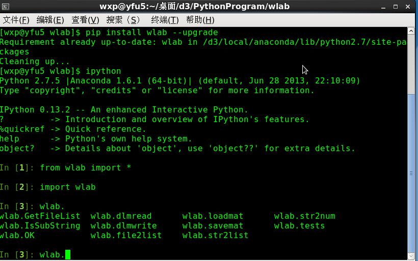 python获取指定目录下所有文件名列表的方法