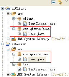 Java中使用Socket发送Java对象实例