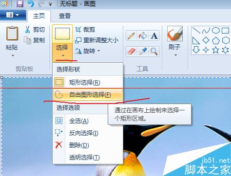 智能转换，让文档自由飞翔——PDF转换工具行业动态