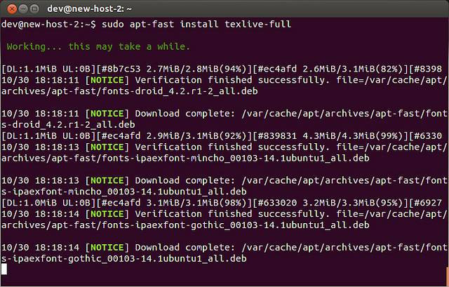 在Ubuntu系统上使用apt-fast来加快apt-get下载的教程