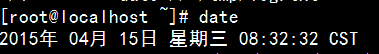 Linux计划任务Crontab学习笔记（1）：应用场景和基本使用