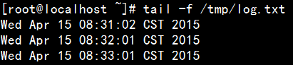 Linux计划任务Crontab学习笔记（1）：应用场景和基本使用