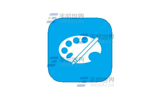 图片编辑工具app套索抠图教程