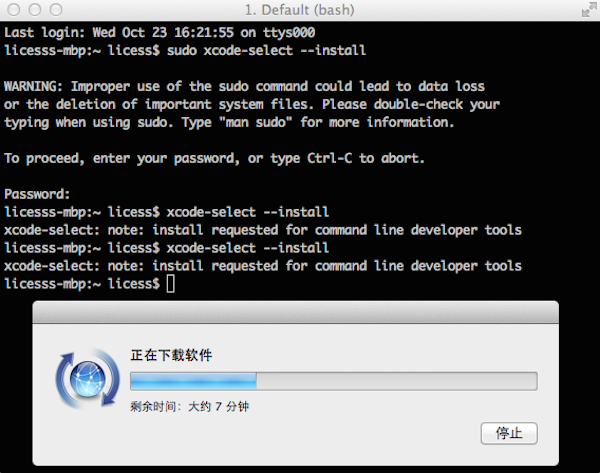 Aws Command Line Tool For Mac Aws Command Line Tool For Mac
