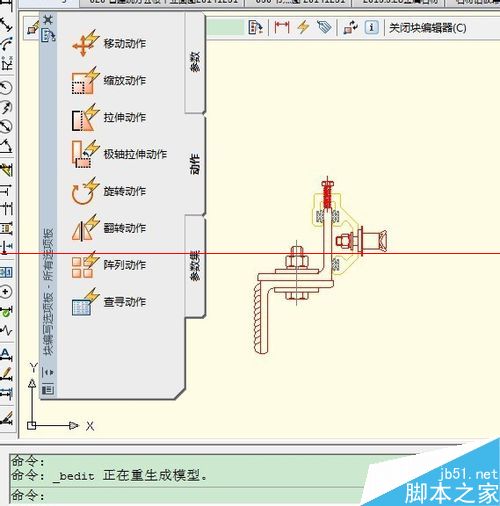 CAD图块无法分解怎么办?
